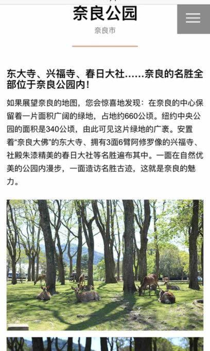 大阪黒門日式民宿 徒歩:黒門市場4分，南海難波駅8分，地下鉄日本橋駅8分，でんでんタウン5分の好立地 Buitenkant foto